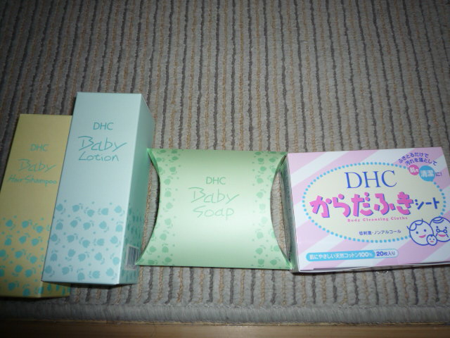 2009年11月
